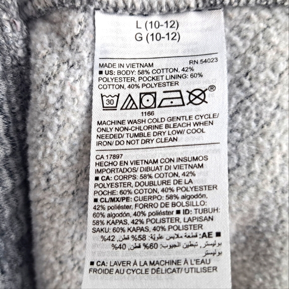 Old Navy Youth Jogger Sweatpants, Marbled Grey, sz L - Picture 5 of 5